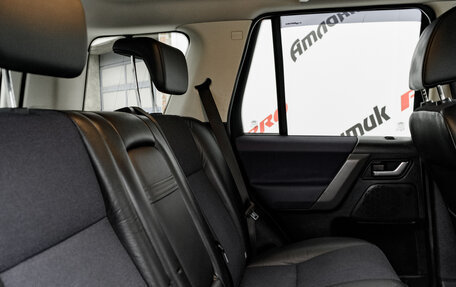 Land Rover Freelander II рестайлинг 2, 2008 год, 1 220 000 рублей, 23 фотография