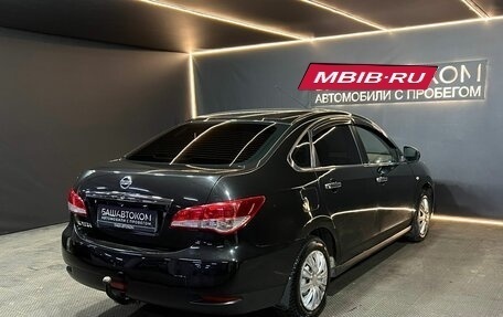 Nissan Almera, 2018 год, 729 000 рублей, 4 фотография