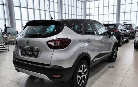 Renault Kaptur I рестайлинг, 2019 год, 1 495 000 рублей, 5 фотография
