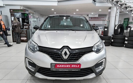 Renault Kaptur I рестайлинг, 2019 год, 1 495 000 рублей, 2 фотография