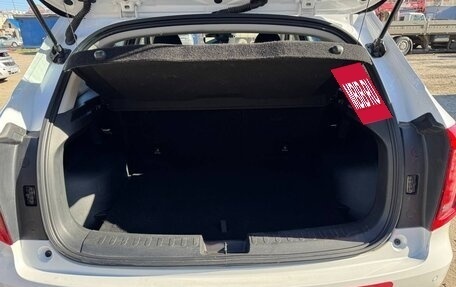 Haval Jolion, 2024 год, 1 444 000 рублей, 9 фотография