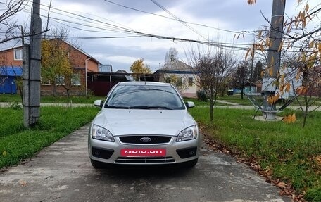 Ford Focus II рестайлинг, 2006 год, 575 000 рублей, 2 фотография