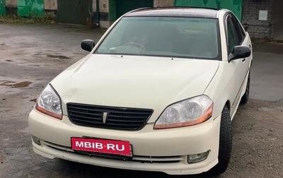 Toyota Mark II IX (X110), 2003 год, 550 000 рублей, 1 фотография