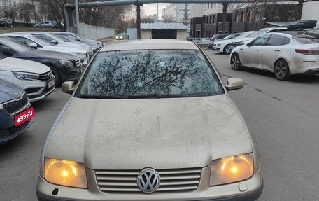Volkswagen Bora, 2003 год, 199 000 рублей, 1 фотография
