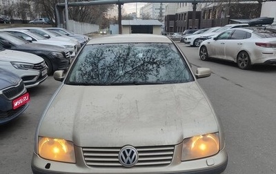Volkswagen Bora, 2003 год, 199 000 рублей, 1 фотография