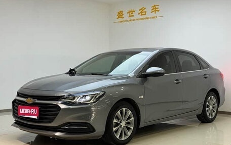 Chevrolet Monza, 2022 год, 1 139 047 рублей, 1 фотография