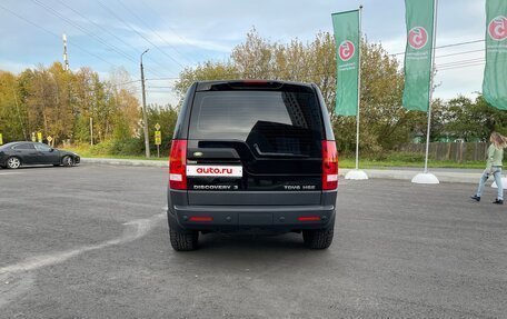 Land Rover Discovery III, 2008 год, 1 299 000 рублей, 7 фотография
