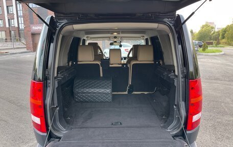 Land Rover Discovery III, 2008 год, 1 299 000 рублей, 20 фотография