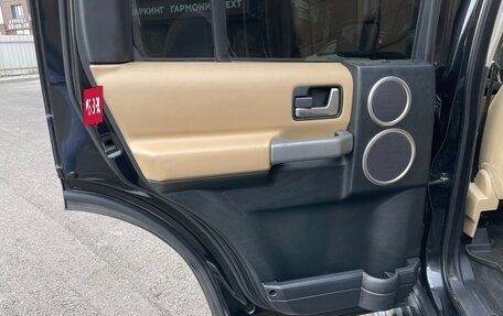 Land Rover Discovery III, 2008 год, 1 299 000 рублей, 16 фотография