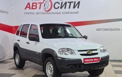 Chevrolet Niva I рестайлинг, 2017 год, 701 000 рублей, 1 фотография