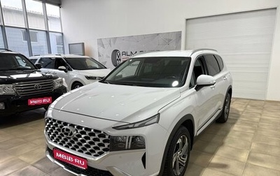 Hyundai Santa Fe IV, 2021 год, 3 490 000 рублей, 1 фотография