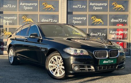BMW 5 серия, 2014 год, 2 350 000 рублей, 3 фотография