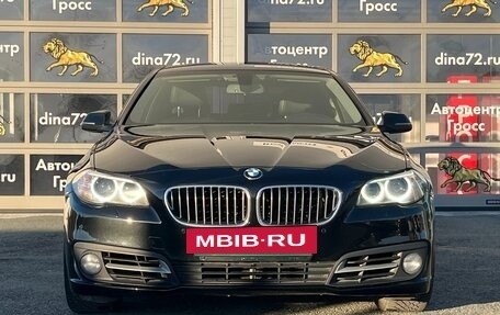 BMW 5 серия, 2014 год, 2 350 000 рублей, 2 фотография