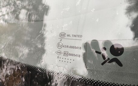 Renault Logan I, 2010 год, 550 000 рублей, 11 фотография