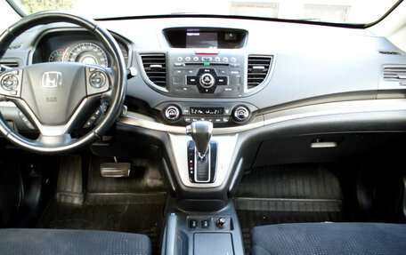 Honda CR-V IV, 2013 год, 1 850 000 рублей, 15 фотография