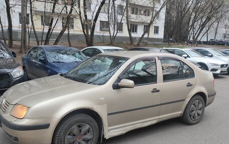 Volkswagen Bora, 2003 год, 199 000 рублей, 2 фотография