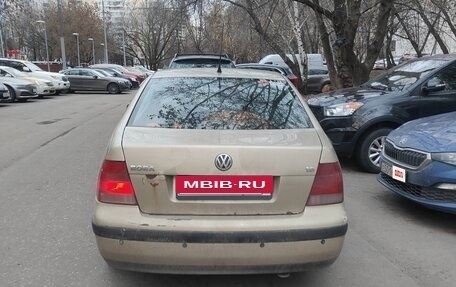 Volkswagen Bora, 2003 год, 199 000 рублей, 3 фотография
