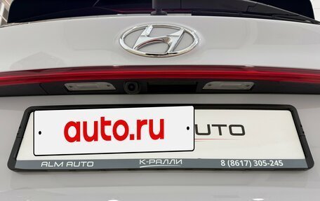 Hyundai Santa Fe IV, 2021 год, 3 490 000 рублей, 29 фотография