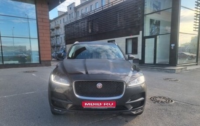 Jaguar F-Pace, 2017 год, 2 300 000 рублей, 1 фотография