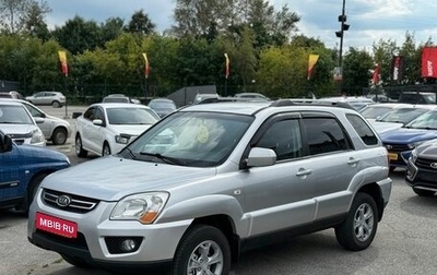 KIA Sportage II, 2010 год, 949 000 рублей, 1 фотография