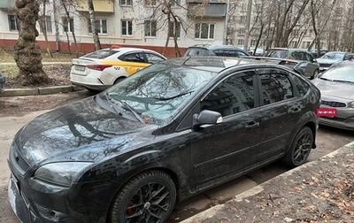 Ford Focus II рестайлинг, 2007 год, 500 000 рублей, 1 фотография