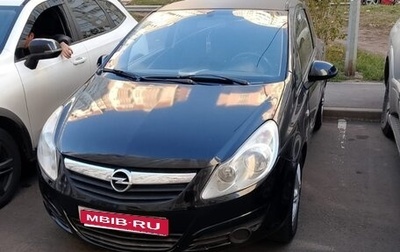 Opel Corsa D, 2007 год, 360 000 рублей, 1 фотография