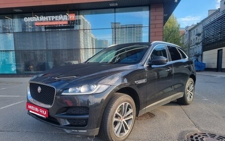 Jaguar F-Pace, 2017 год, 2 300 000 рублей, 7 фотография