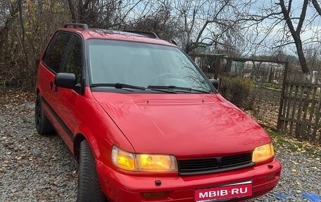 Mitsubishi Space Runner II, 1994 год, 350 000 рублей, 1 фотография