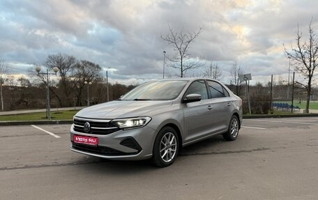 Volkswagen Polo VI (EU Market), 2020 год, 1 990 000 рублей, 1 фотография