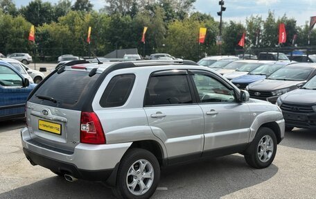 KIA Sportage II, 2010 год, 949 000 рублей, 4 фотография