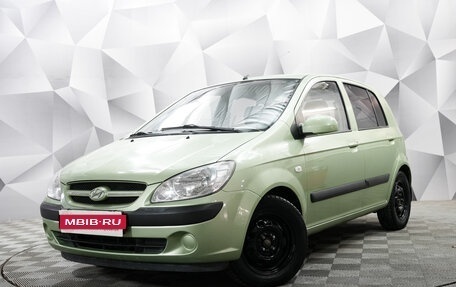 Hyundai Getz I рестайлинг, 2007 год, 545 000 рублей, 1 фотография