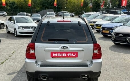 KIA Sportage II, 2010 год, 949 000 рублей, 5 фотография