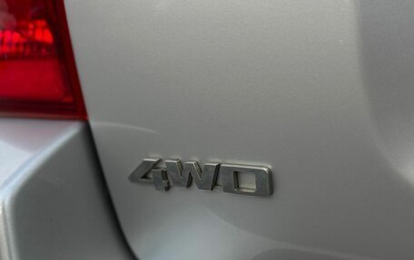 KIA Sportage II, 2010 год, 949 000 рублей, 21 фотография