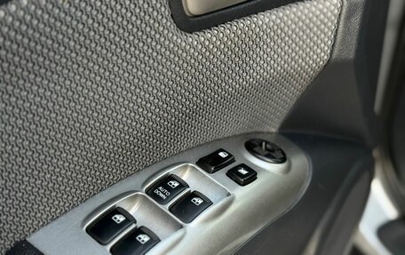 KIA Sportage II, 2010 год, 949 000 рублей, 20 фотография