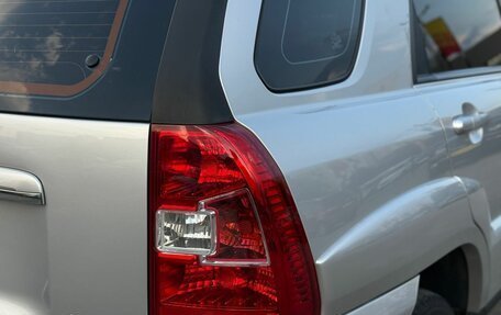 KIA Sportage II, 2010 год, 949 000 рублей, 16 фотография