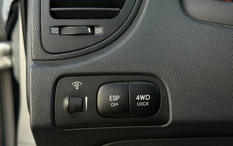 KIA Sportage II, 2010 год, 949 000 рублей, 26 фотография