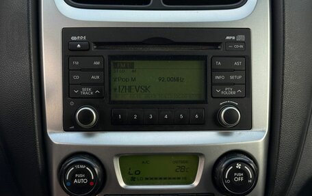 KIA Sportage II, 2010 год, 949 000 рублей, 23 фотография