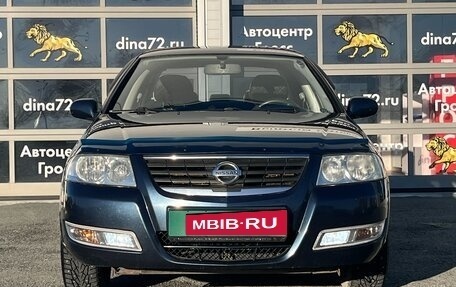 Nissan Almera Classic, 2007 год, 490 000 рублей, 2 фотография