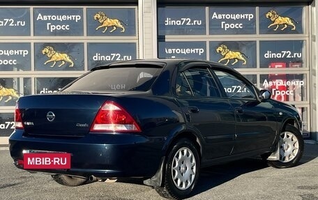 Nissan Almera Classic, 2007 год, 490 000 рублей, 5 фотография