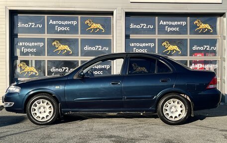 Nissan Almera Classic, 2007 год, 490 000 рублей, 8 фотография