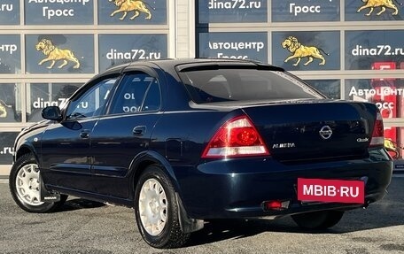 Nissan Almera Classic, 2007 год, 490 000 рублей, 7 фотография