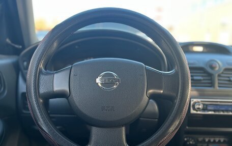 Nissan Almera Classic, 2007 год, 490 000 рублей, 14 фотография