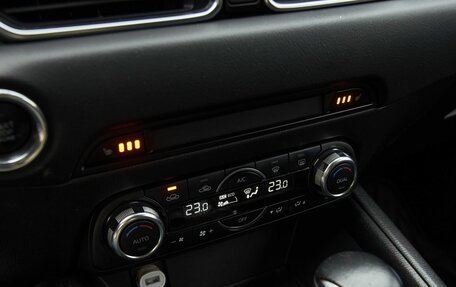 Mazda CX-5 II, 2018 год, 2 154 000 рублей, 6 фотография