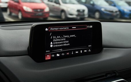 Mazda CX-5 II, 2018 год, 2 154 000 рублей, 5 фотография