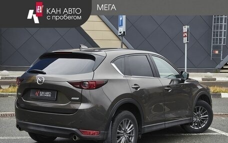 Mazda CX-5 II, 2018 год, 2 154 000 рублей, 2 фотография