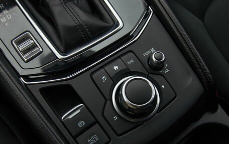 Mazda CX-5 II, 2018 год, 2 154 000 рублей, 9 фотография