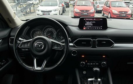 Mazda CX-5 II, 2018 год, 2 154 000 рублей, 13 фотография