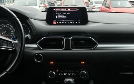 Mazda CX-5 II, 2018 год, 2 154 000 рублей, 15 фотография