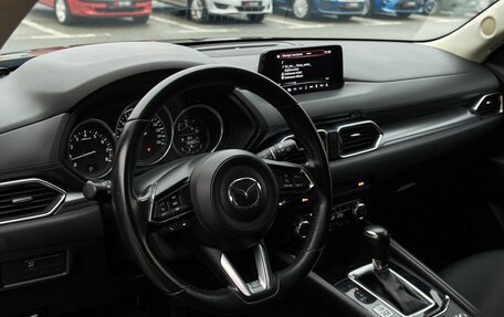 Mazda CX-5 II, 2018 год, 2 154 000 рублей, 10 фотография