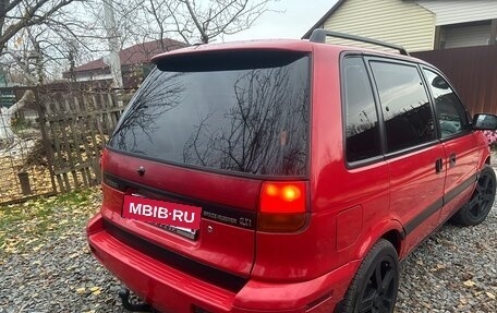 Mitsubishi Space Runner II, 1994 год, 350 000 рублей, 3 фотография